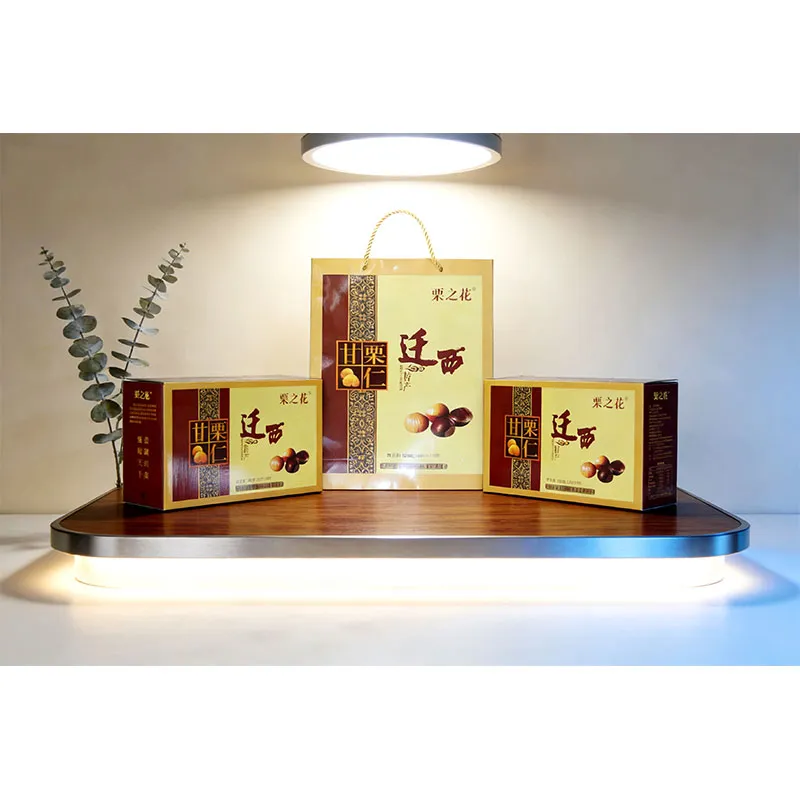 Подарочная коробка с очищенными каштанами Личжихуа