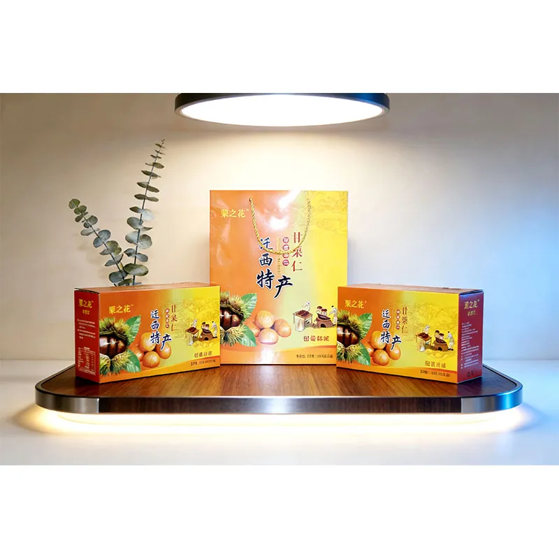 Подарочная коробка с очищенными каштанами Личжихуа