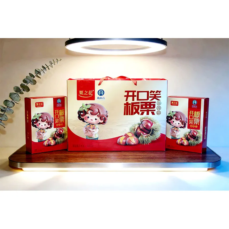 Подарочная коробка с очищенными каштанами Личжихуа