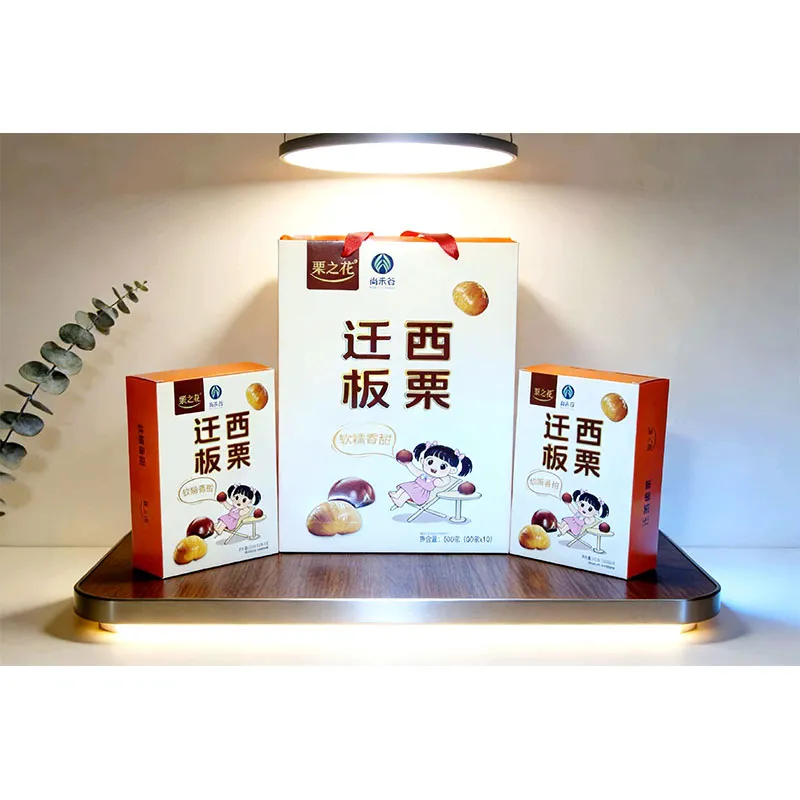 Подарочная коробка с очищенными каштанами Личжихуа