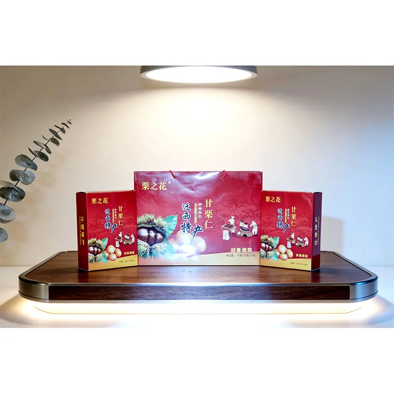 Подарочная коробка с очищенными каштанами Личжихуа