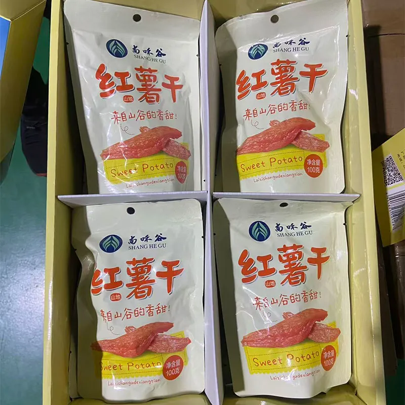 Сушёный батат