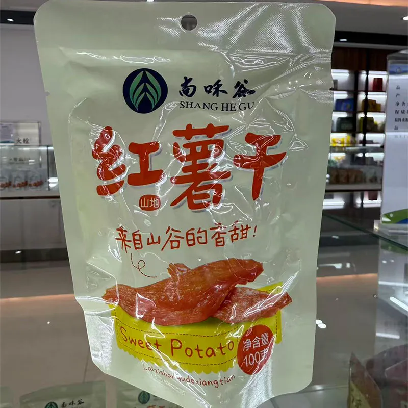 Сушёный батат