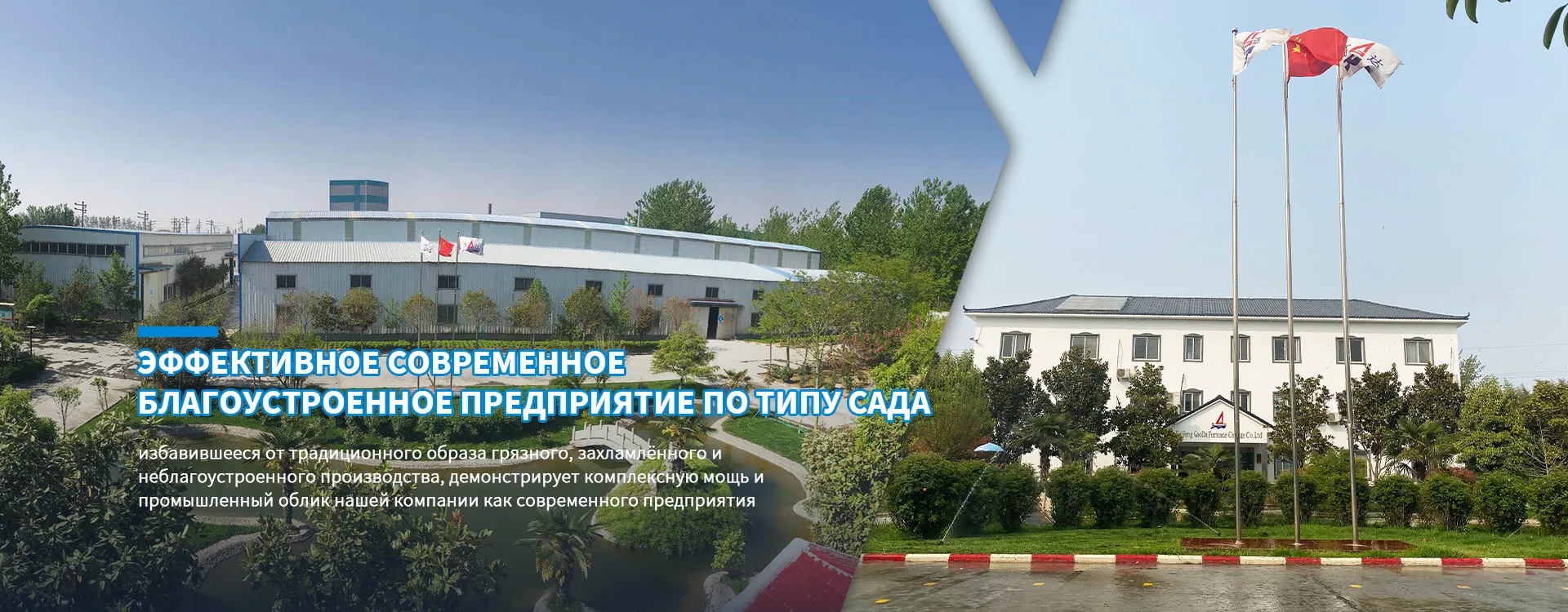 Активный микроглинозём-banner (1)