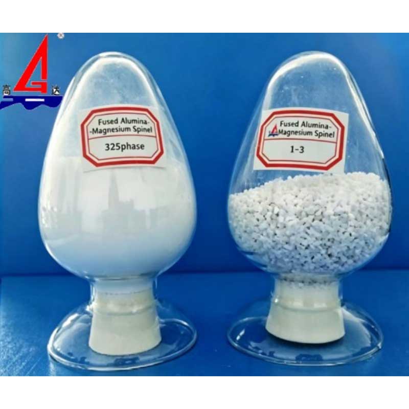Высококачественная шихта — плавленая магнезиаль...