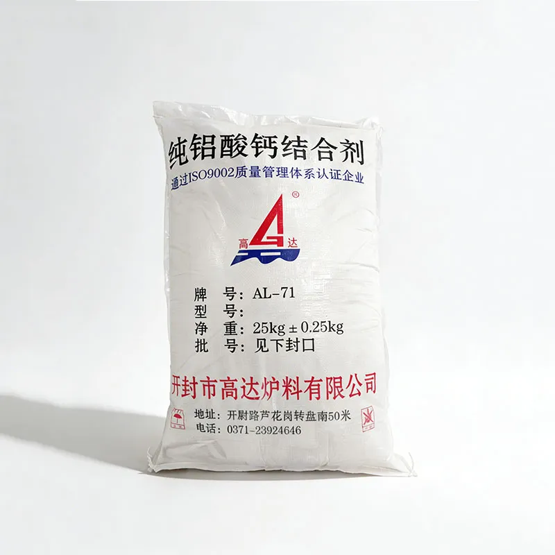 Плавленый чистый алюминатный кальциевый цемент 71