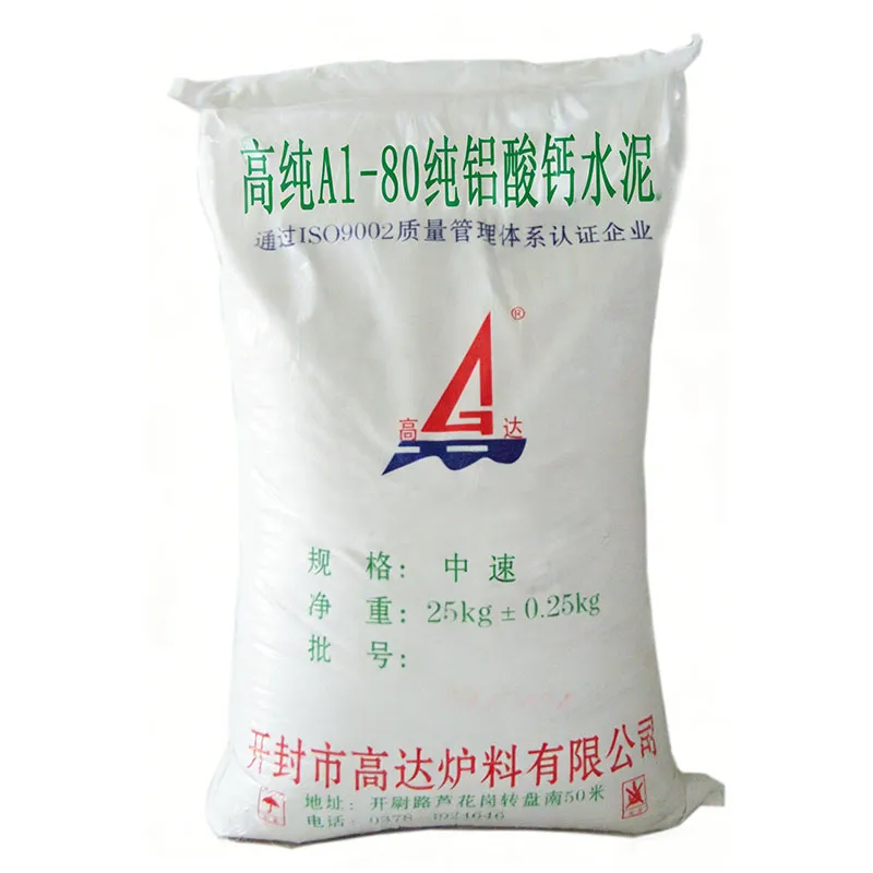 Плавленый чистый алюминатный кальциевый цемент 75