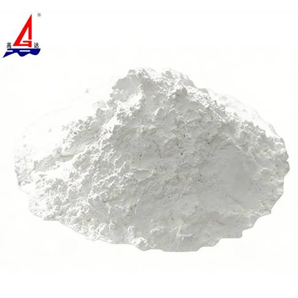 Сверхтонкий порошок активного глинозема от Gaoda Refractories: повышение эффективности огнеупорных материалов
