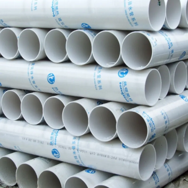 ПВХ труба для канализации