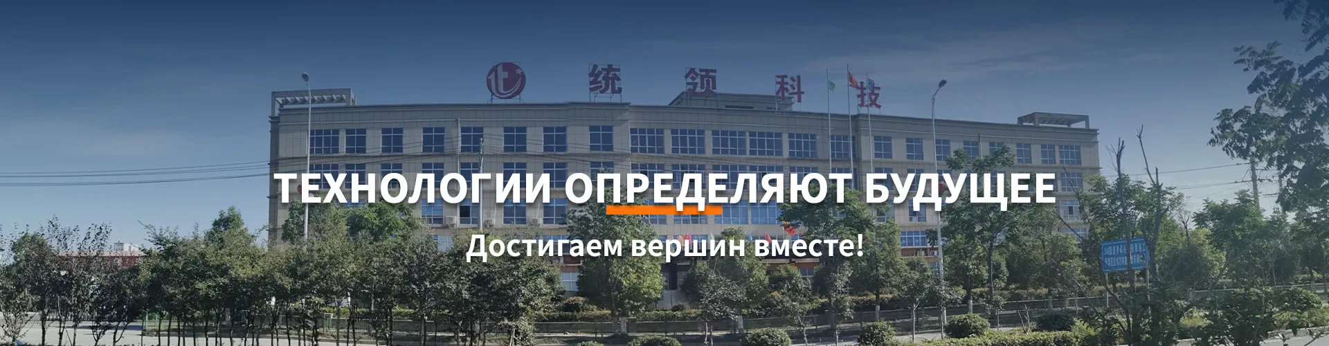 ПЭ труба для орошения/дренажа