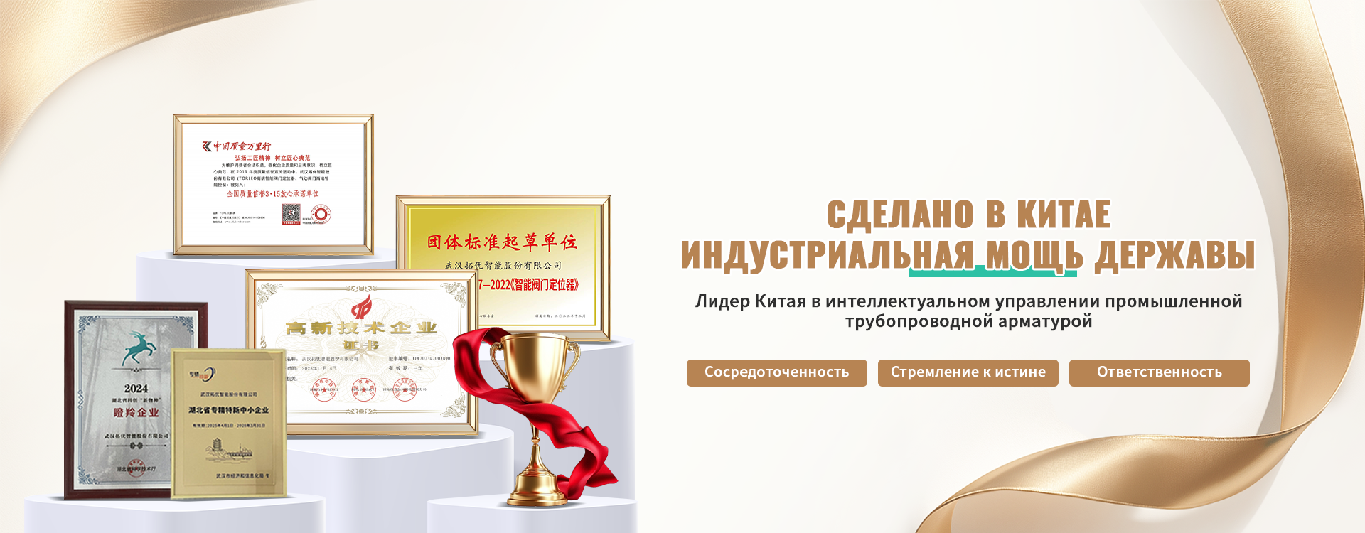 Базовое исполнение (корпус из литого алюминия, без специальной комплектации)-banner6475