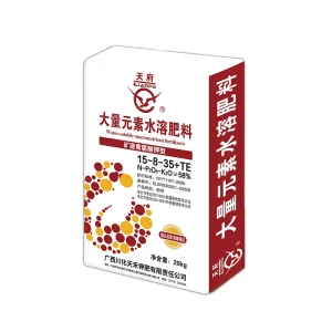 Полипропиленовые тканые клапанные мешки с квадратным дном (2)