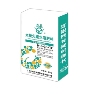 FFS PE Грузонесущие клапанные мешки с квадратным дном (4)