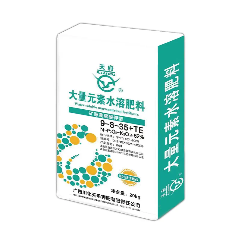 FFS PE Грузонесущие клапанные мешки с квадратным дном