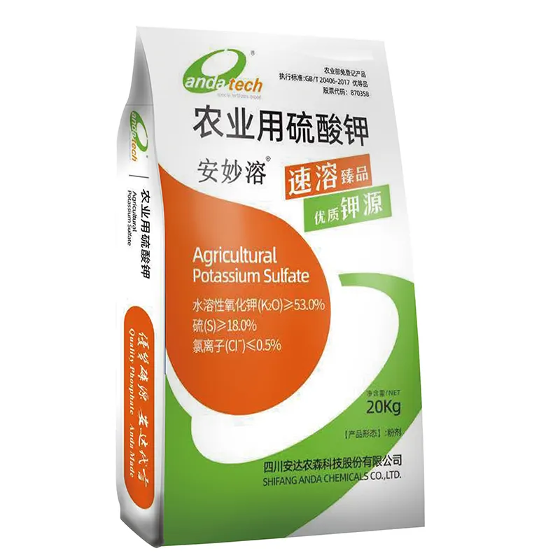 FFS PE Пленка для тяжелых грузов Мешок с квадратным дном и открытым верхом