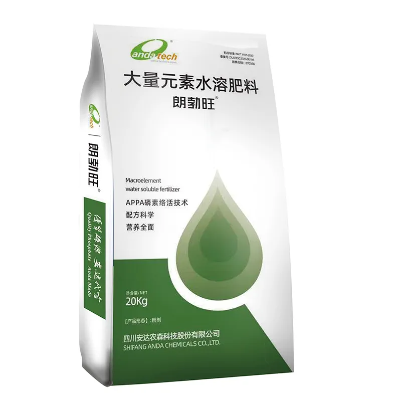 FFS PE Пленка для тяжелых грузов Мешок с квадратным дном и открытым верхом