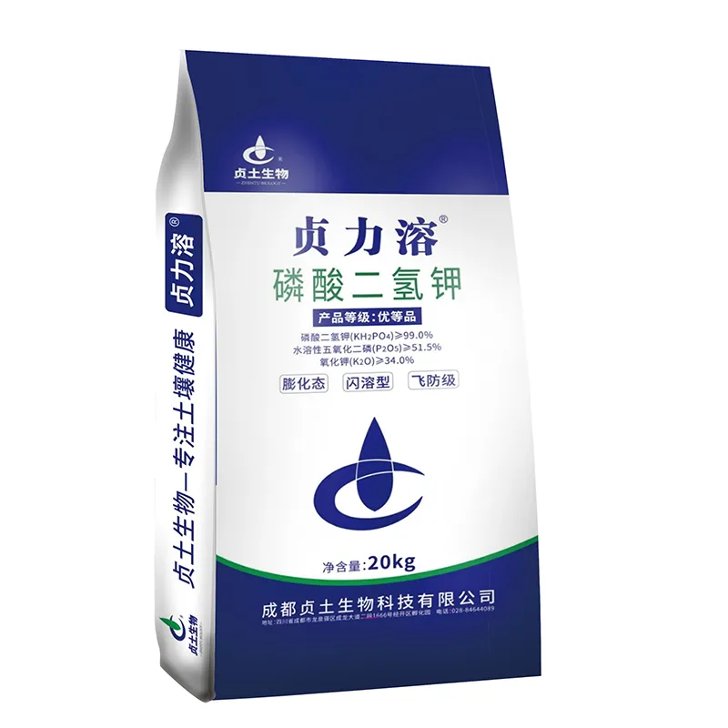 FFS PE Пленка для тяжелых грузов Мешок с квадратным дном и открытым верхом