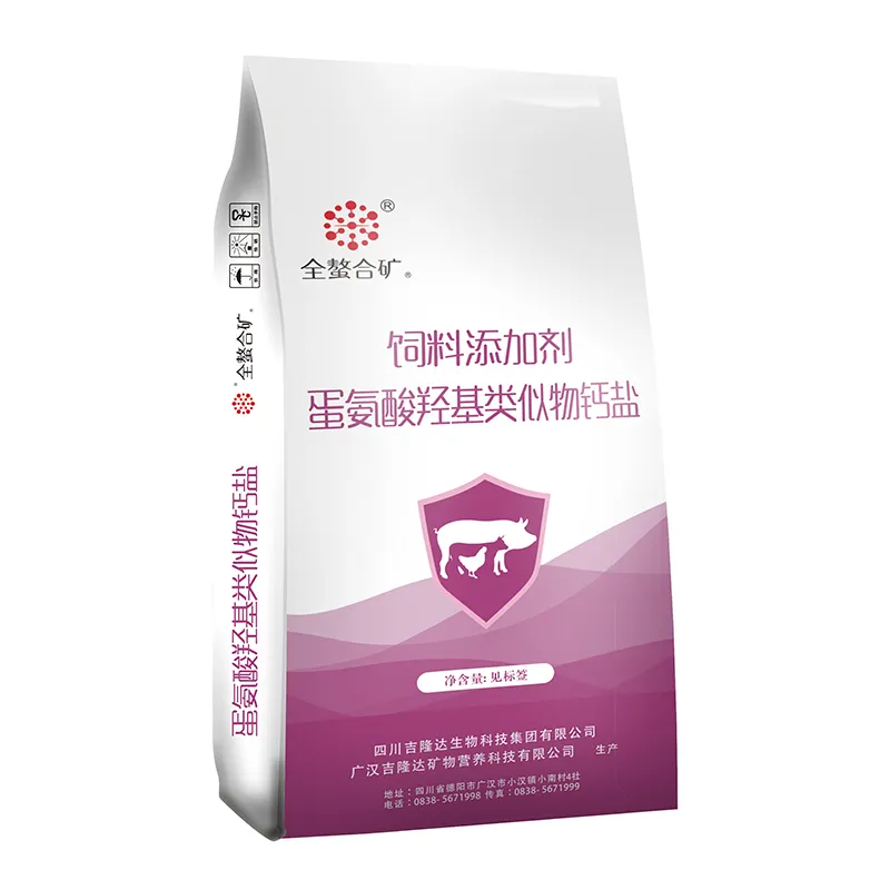 ПП тканый мешок с квадратным дном и открытой верхней частью