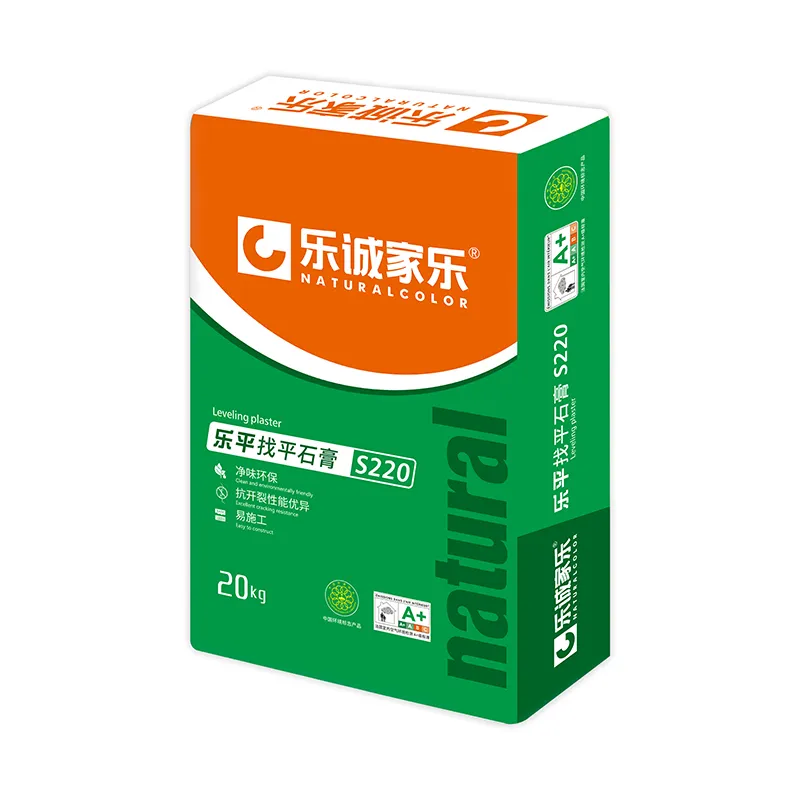 Полипропиленовые тканые клапанные мешки с квадр...