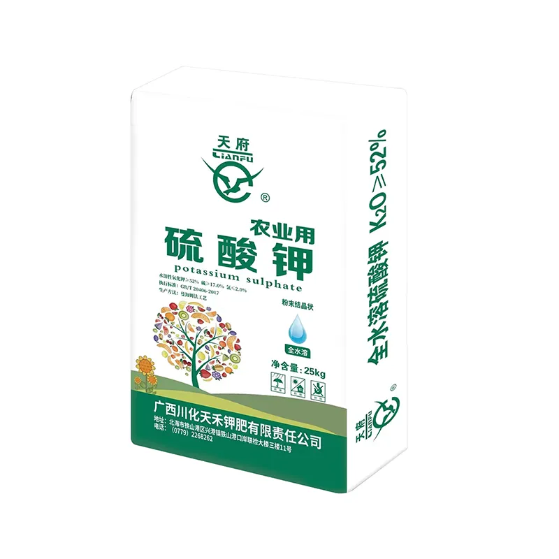 Полипропиленовые тканые клапанные мешки с квадратным дном