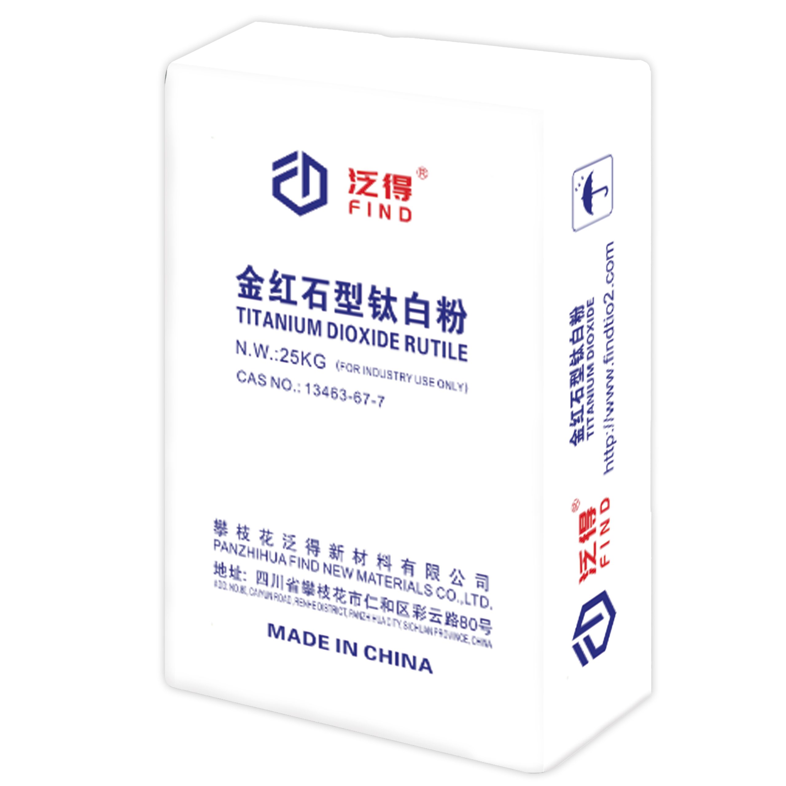 ООО «Сычуань Вэйцзянь Пластик» модернизирует производство и углубляет присутствие на российском рынке упаковочных материалов