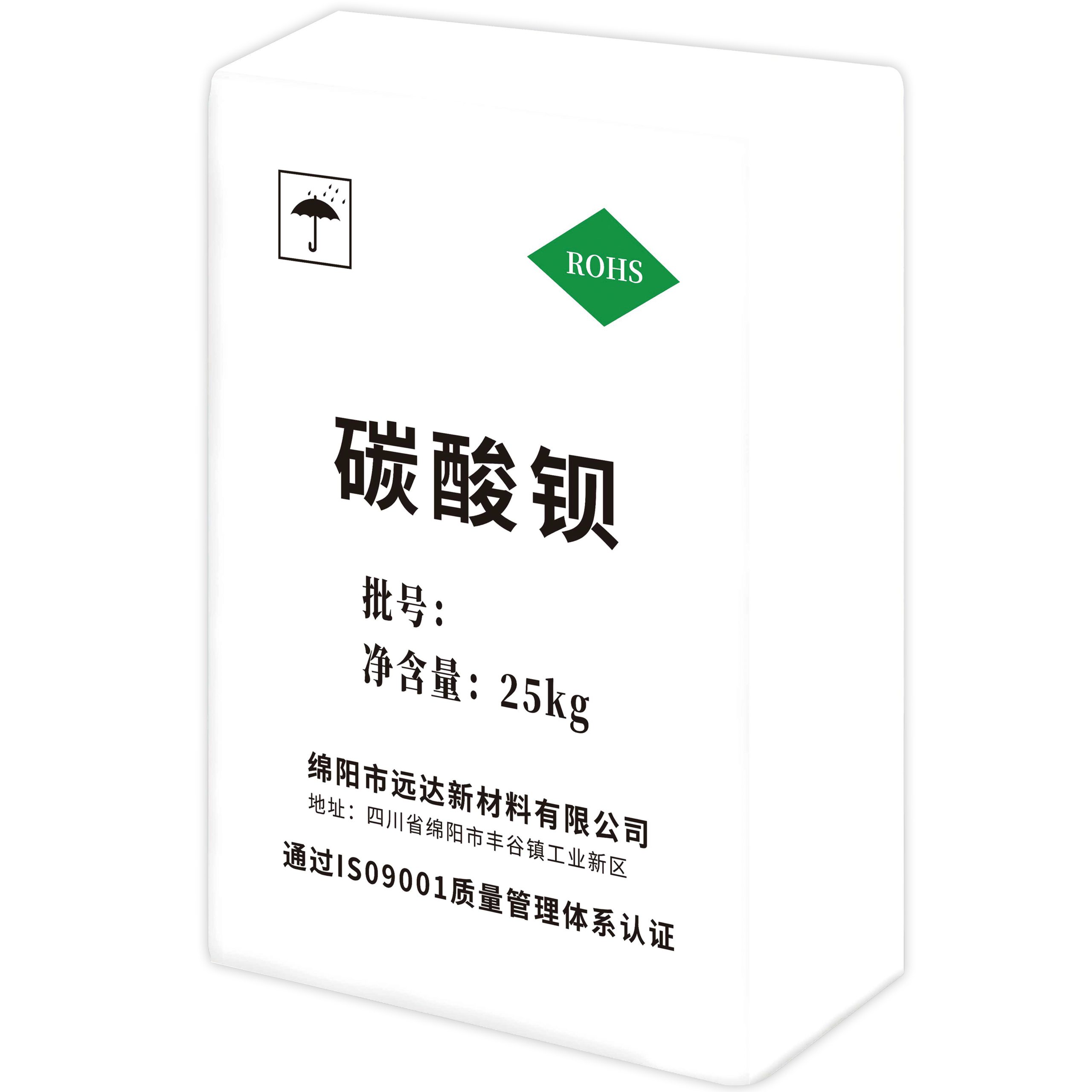 微信图片_20260414180441_367_716