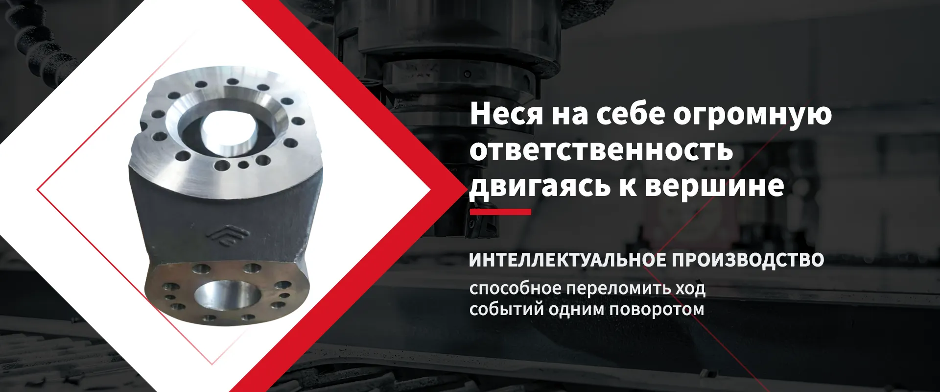 Поворотный кулак-banner3