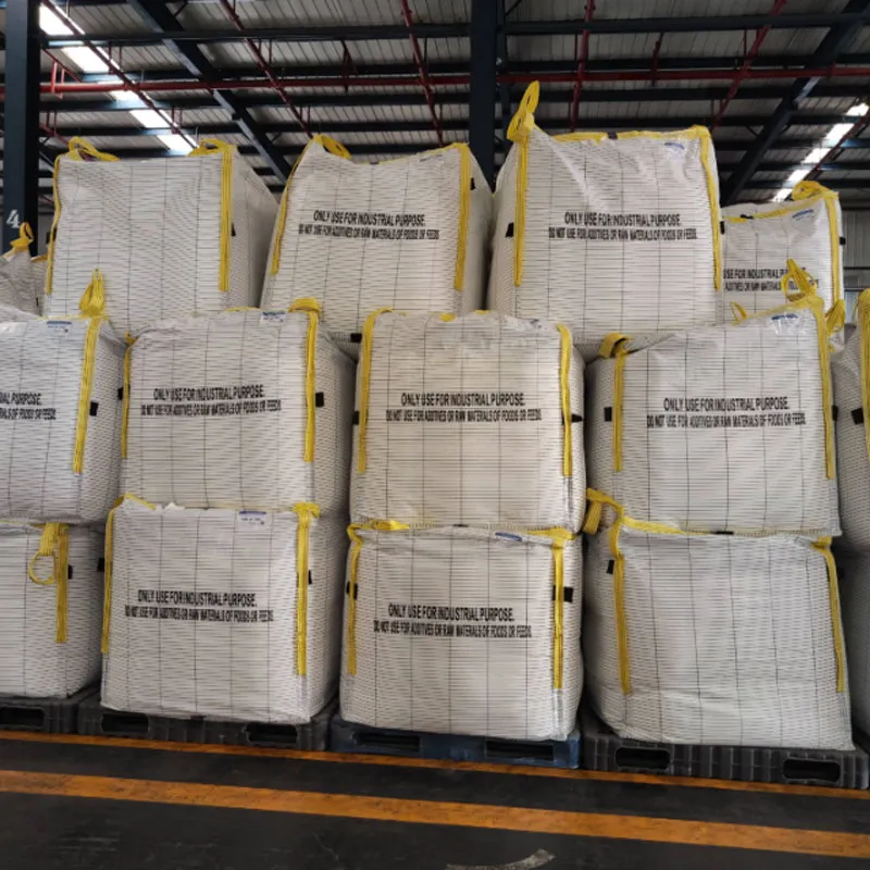 Предприятие из провинции Гуандун разработало антибактериальные химические мешки, заполнив пробел на внутреннем рынке и увеличив маржу прибыли на 25%