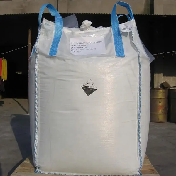 Обычный пластиковый мягкий контейнер (биг-бег)