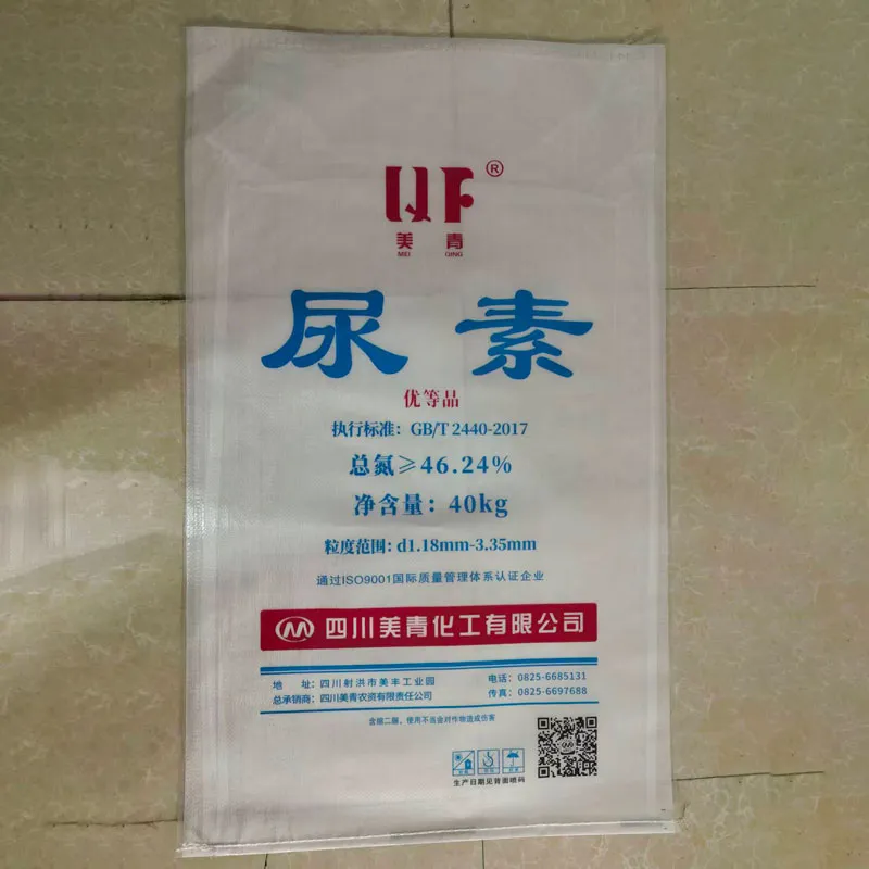 Односторонние цветные печатные тканые мешки