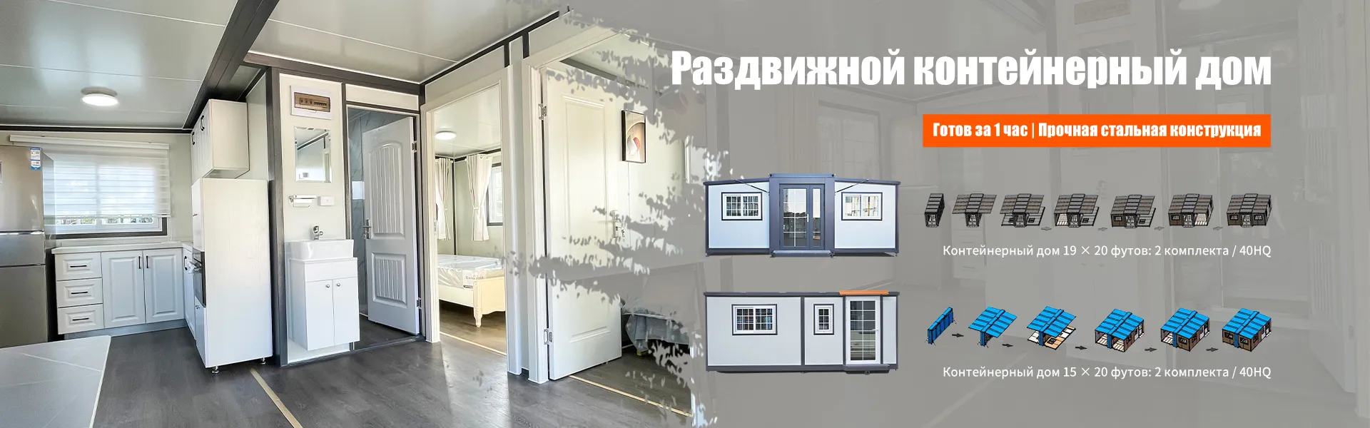 О Нас