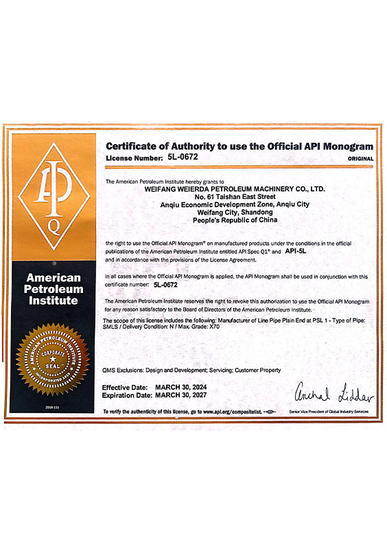 3certificate