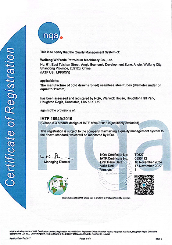 9certificate