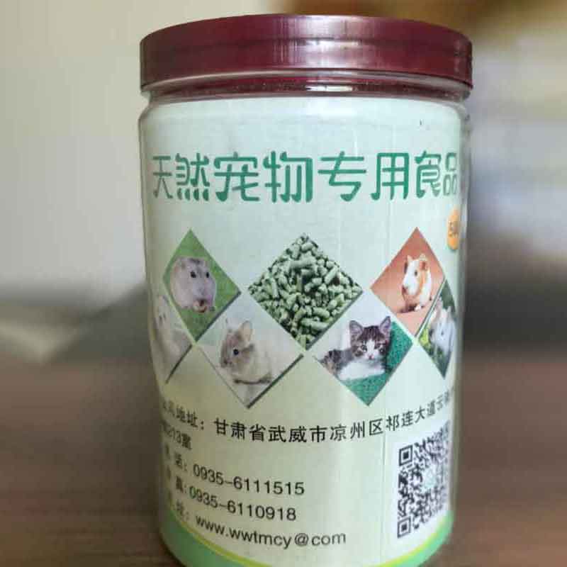 Корма из трав для домашних животных
