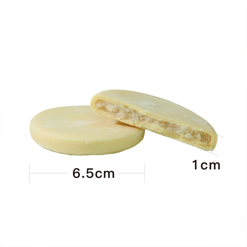 Быстрозамороженные пироги «лаопо»