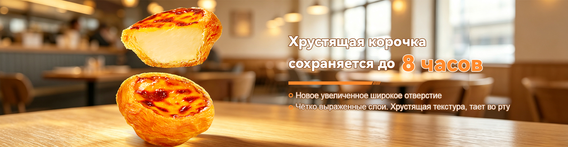 О Нас