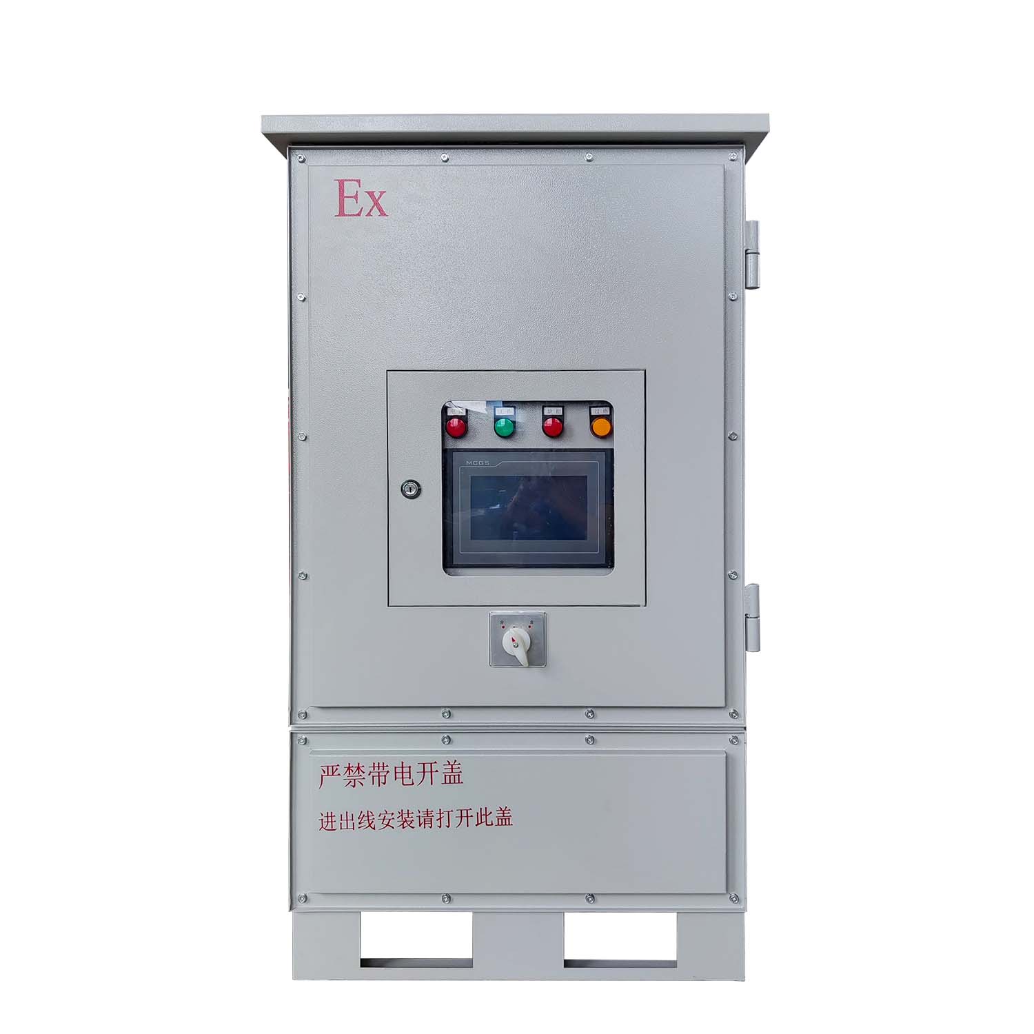 Что такое взрывозащищенный источник питания?