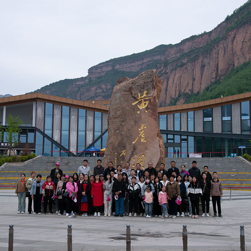 Командообразование в компании