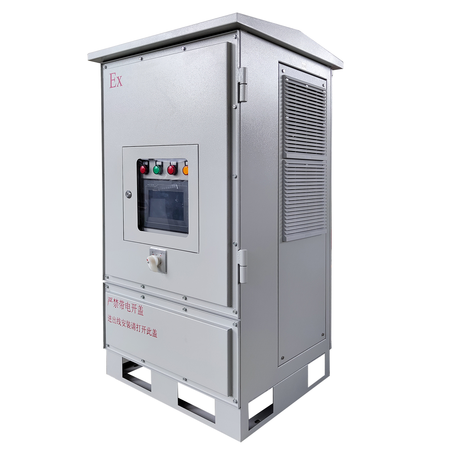 Взрывозащищенный выпрямитель