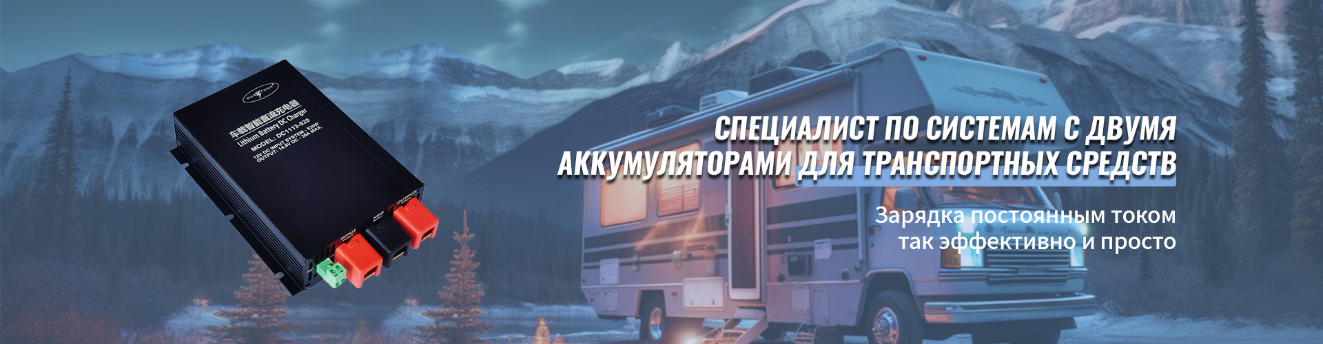 «Юньман Электронные» представила серию профессиональных низковольтных предохранителей аккумуляторов PROLVD