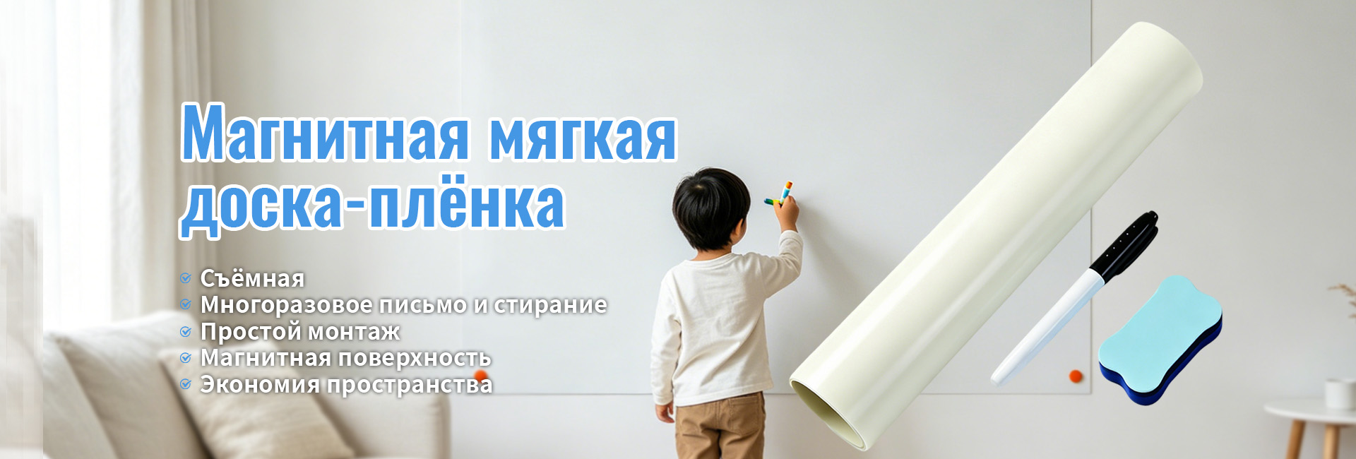 О Нас