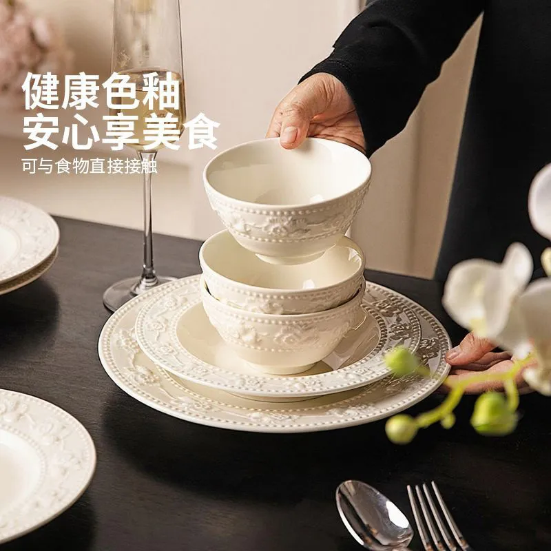 Белый фарфоровый сервиз — новый набор мисок и тарелок в подарок на помолвку, свадьбу или новоселье для домашнего использования