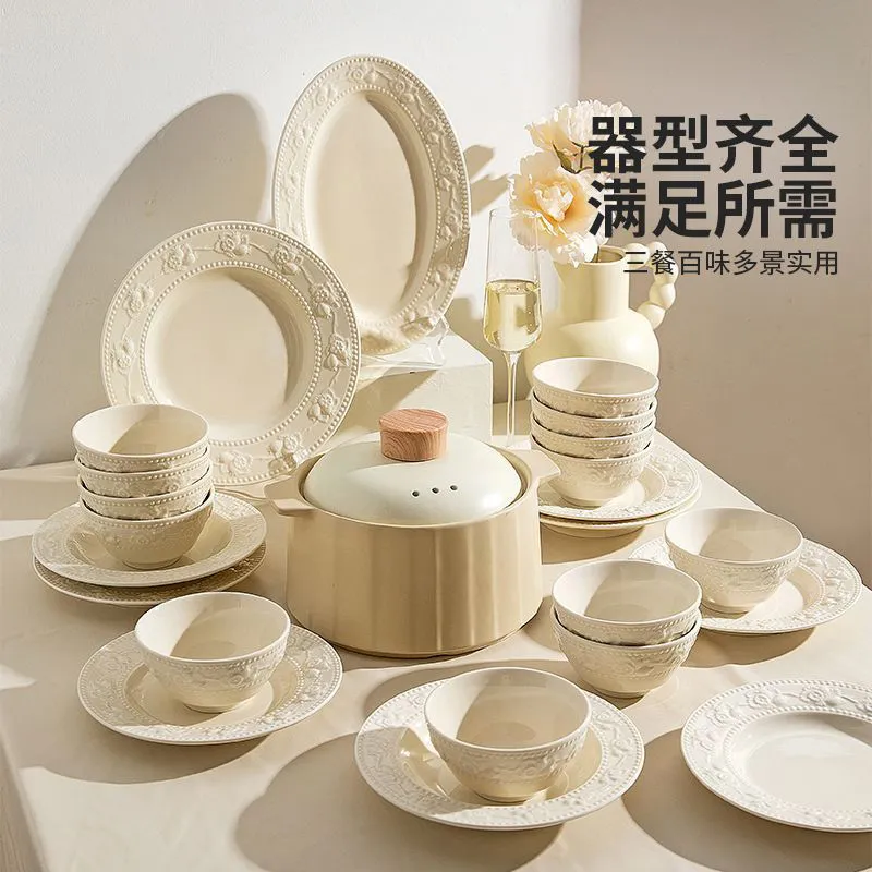 Белый фарфоровый сервиз — новый набор мисок и тарелок в подарок на помолвку, свадьбу или новоселье для домашнего использования
