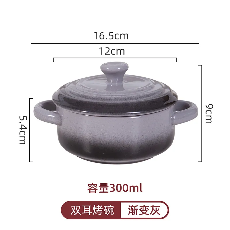 Дофаминовая керамическая чаша для приготовления яиц на пару — домашняя чаша с крышкой для яичного пюре, двухушная чаша для детского прикорма