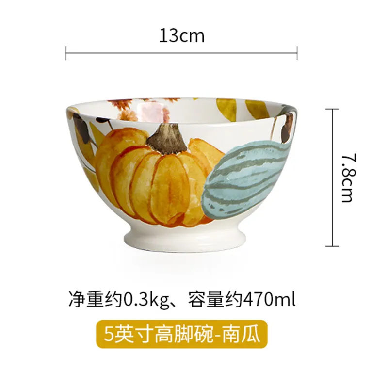 Индивидуальный керамический набор посуды для десертов — американская высокая ножка, круглая чаша для фруктов и салатов в стиле кантри, чаша для риса