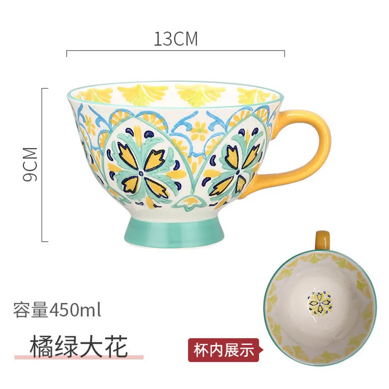 Керамическая кружка — домашняя керамическая чашка для женщин, стильная парная кофейная кружка большого объёма для завтраков