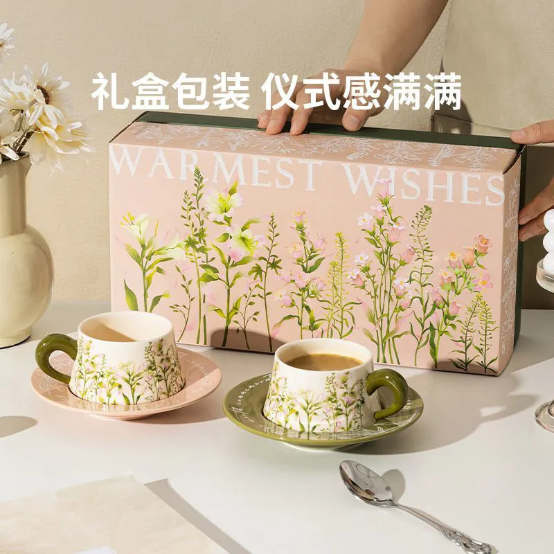 Набор кофейных чашек и блюдец в подарочной коробке — свадебный подарок, чашка для новоселья, сувенирный подарок для женщин