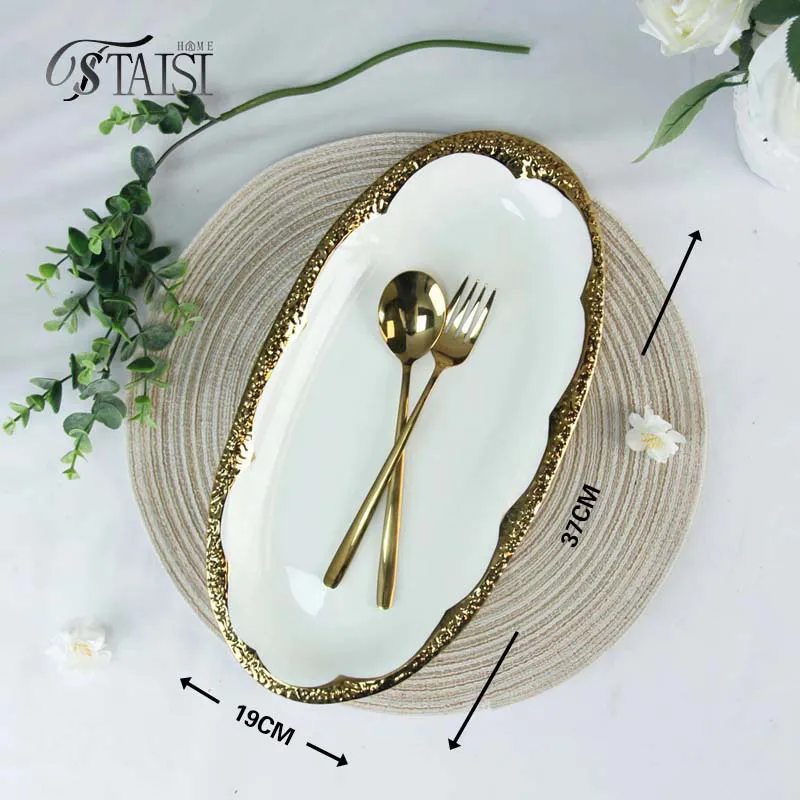 Набор посуды с позолоченным краем — тарелки для фруктов, десертов, рыбы, стейков, западной кухни, чашки и блюдца