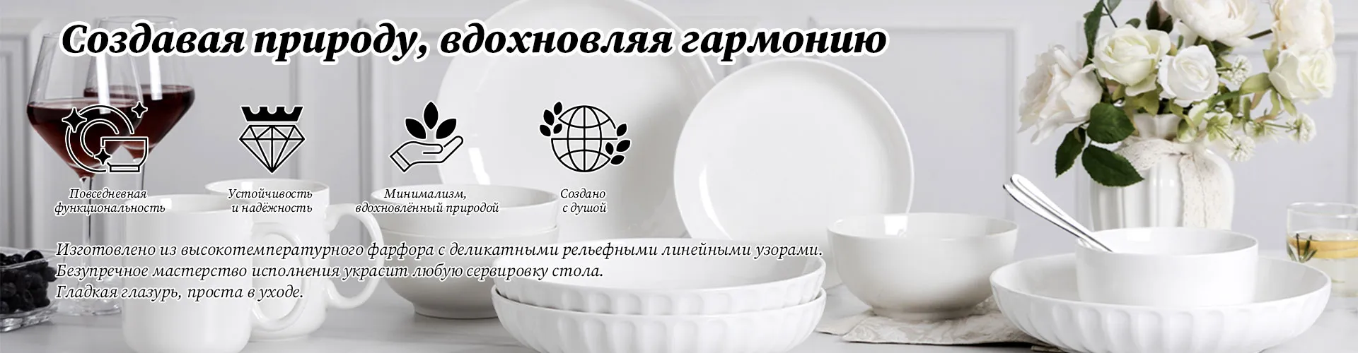 Фиолетовый набор посуды с подглазурным цветочным рисунком — эстетичный домашний набор мисок и тарелок для десертов, риса, салатов и фруктов