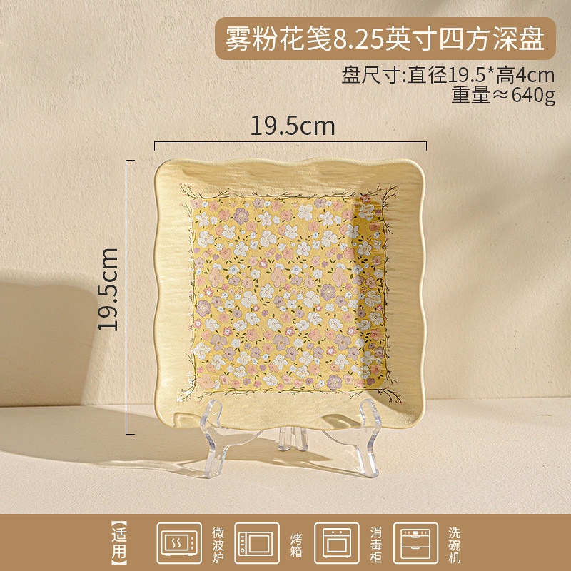Французский набор посуды, суповые и лапшевые тарелки, новая коллекция 2026 года, красивые керамические палочки для еды и миски.